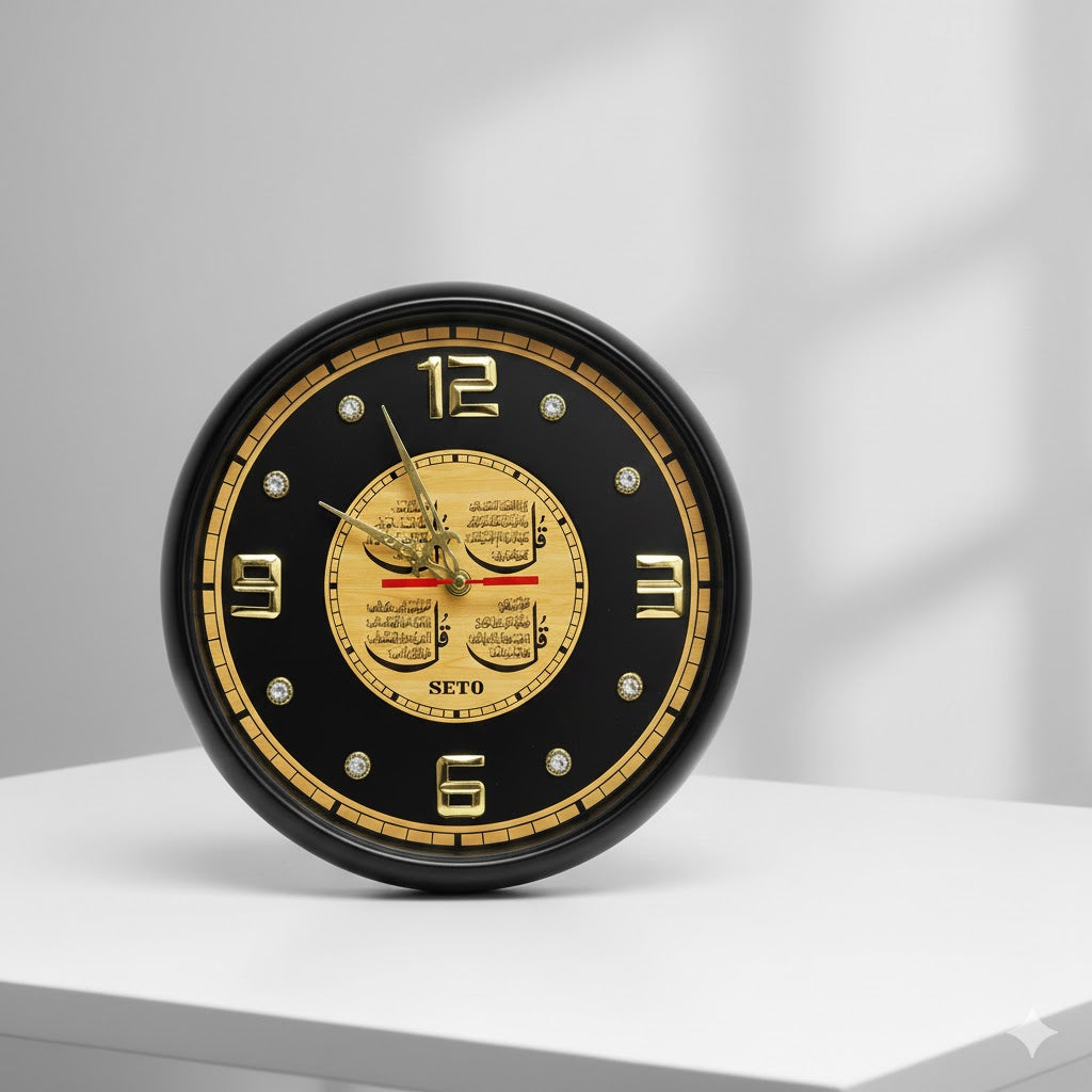 Qul Kareem Wall Clock: Simple & Stylish Design✨